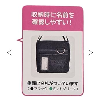 Amazon | 未開封 絵の具セット 画材セット 小学生 小学校準備