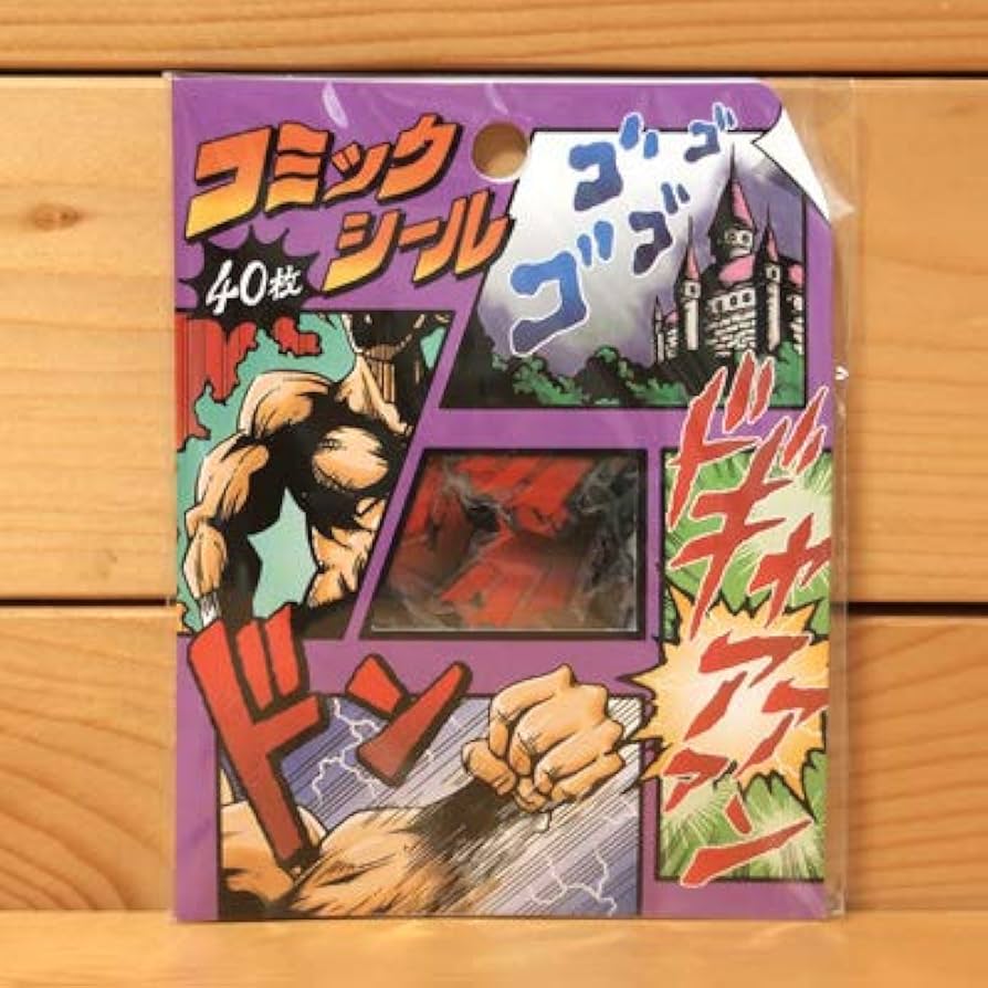 Amazon.co.jp: コミックシール5点セット/75650-5 写真をコミック