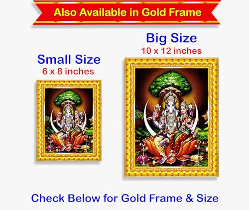 Image of Pavan Photo Laminations Lord Hayagriva Swamy Hayagrivar Hayagreeva Wall Painting Framed Home Decor (Wood,Acrylic,Brown,Small Size,6x8 Inch) B607S