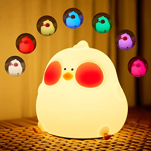 Buaob Gugu Chick Night Light, Led Squishy Chick Lamp, Cute Light Up Chick, Silicone Dimmable Nursery Nightlight, Rechargeable Bedside Touch 7 Colors Lamp For Breastfeeding, Room Decor #TOP3