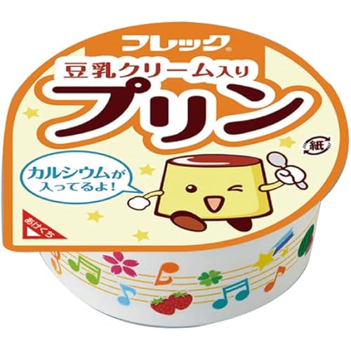 食彩ネット プリン(豆乳クリーム入り)