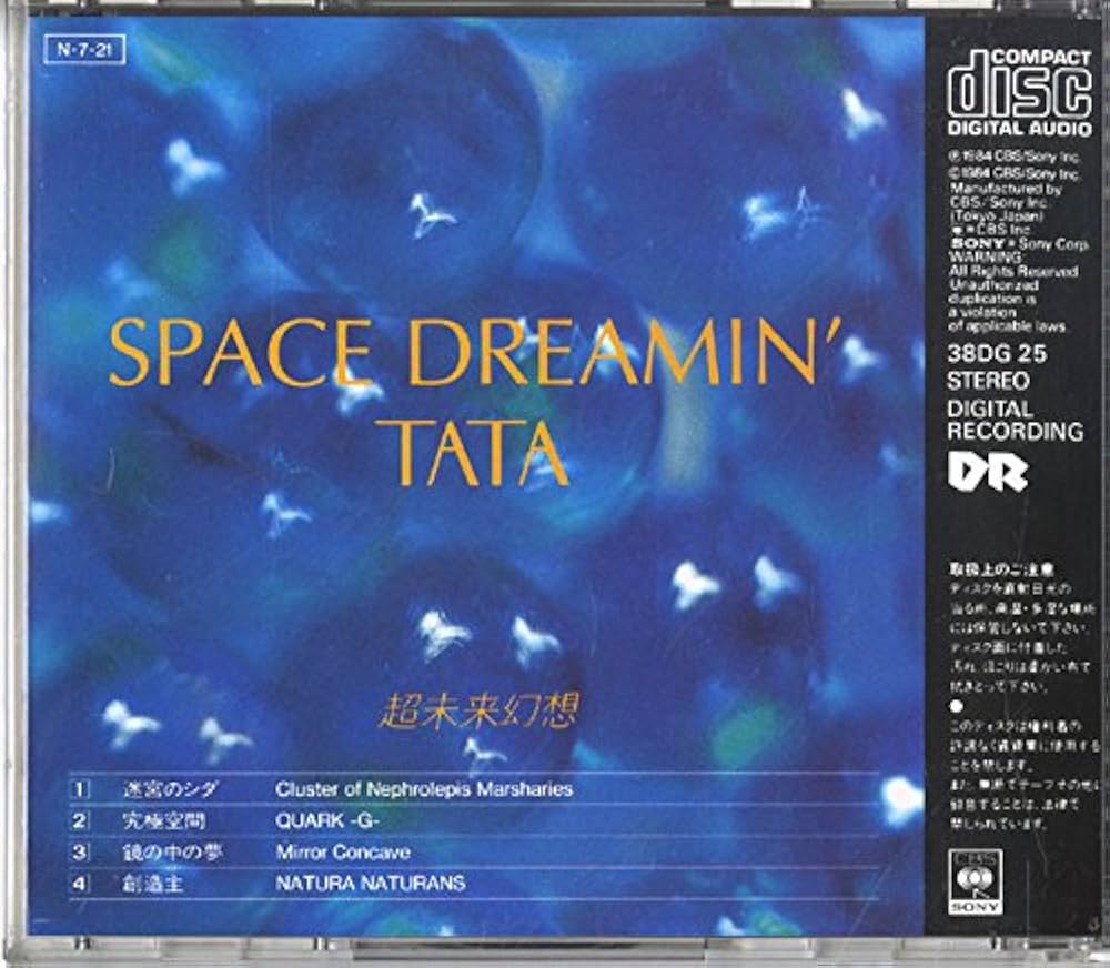 (未使用･未開封品)Cosmic Vistas [DVD] [Import] 生産終了〉JAPANNEXT JN-VC655UHD 4K HDR 曲面モニター PIP/PBP