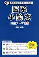 51v8tcI662L._AC_SY200_QL15_.jpg