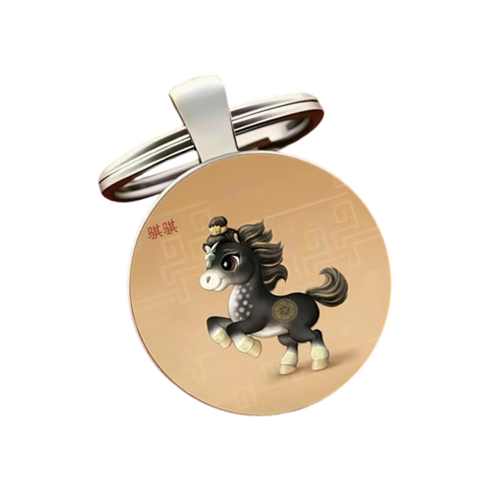 Baodss Elegant Minimalist Horse Year Keychain Charm Unisex Alloy Keyring for Bringing Good Luck and Blessings