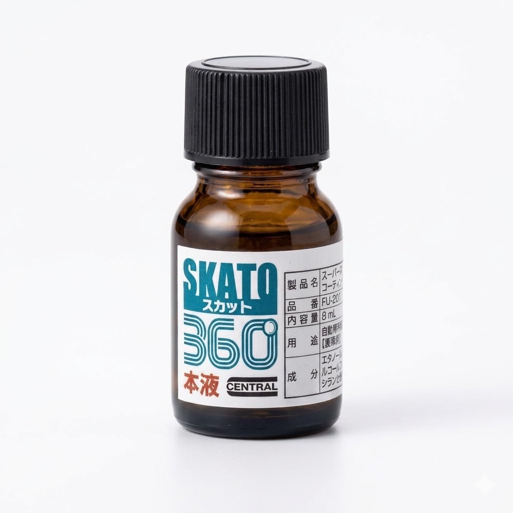 Please Obey The Law.様 スカット360 本液 20本セット Amazon.co.jp: 1本 SKATO360 スカット360 ウィンドウ撥水コーティング
