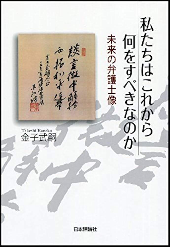 これから私たちは Maison MIHARA YASUHIRO ONLINE STORE（ミハラヤスヒロ