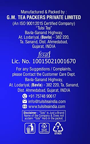 Image of Tulsi Tea Classic Fannings 1 kg | Strong Chai Patti | Premium Tea | Bright Color | Daily Morning Tea