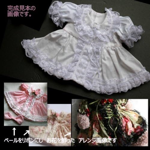 Amazon 型紙 ぬいぐるみsサイズ 座って30cm腹囲42cm のウエディングドレスとタキシードコスチュームのパターン 作り方説明付き 電話サポート10分付 S W5 T黒 ぬいぐるみ おもちゃ Amazon 型紙 ぬいぐるみsサイズ 座って30cm腹囲42cm のウエディングドレスとタキシードコスチュームのパターン 作り方説明付き 電話サポート10分付 S W5 T黒 ぬいぐるみ おもちゃ