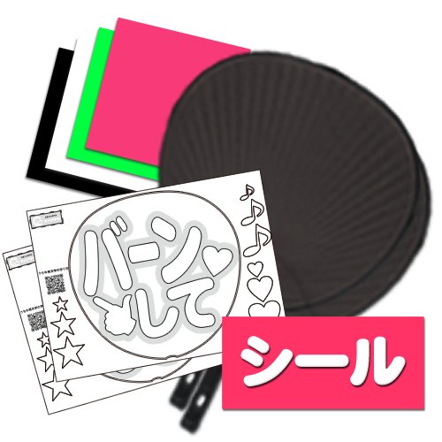 肤 Lbgi2{EV[LTCY4E^6ފۃSj (V[FusN ubN uO[ zCg)  Cu t@T RT[g 