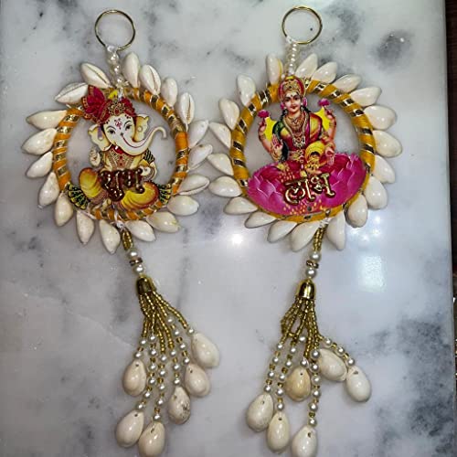 Image of Decorative Kodi Shubh-Labh Hanging