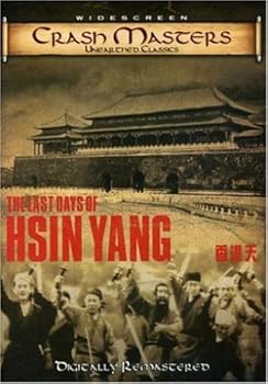 DVD Last Days of Hsin Yang Book