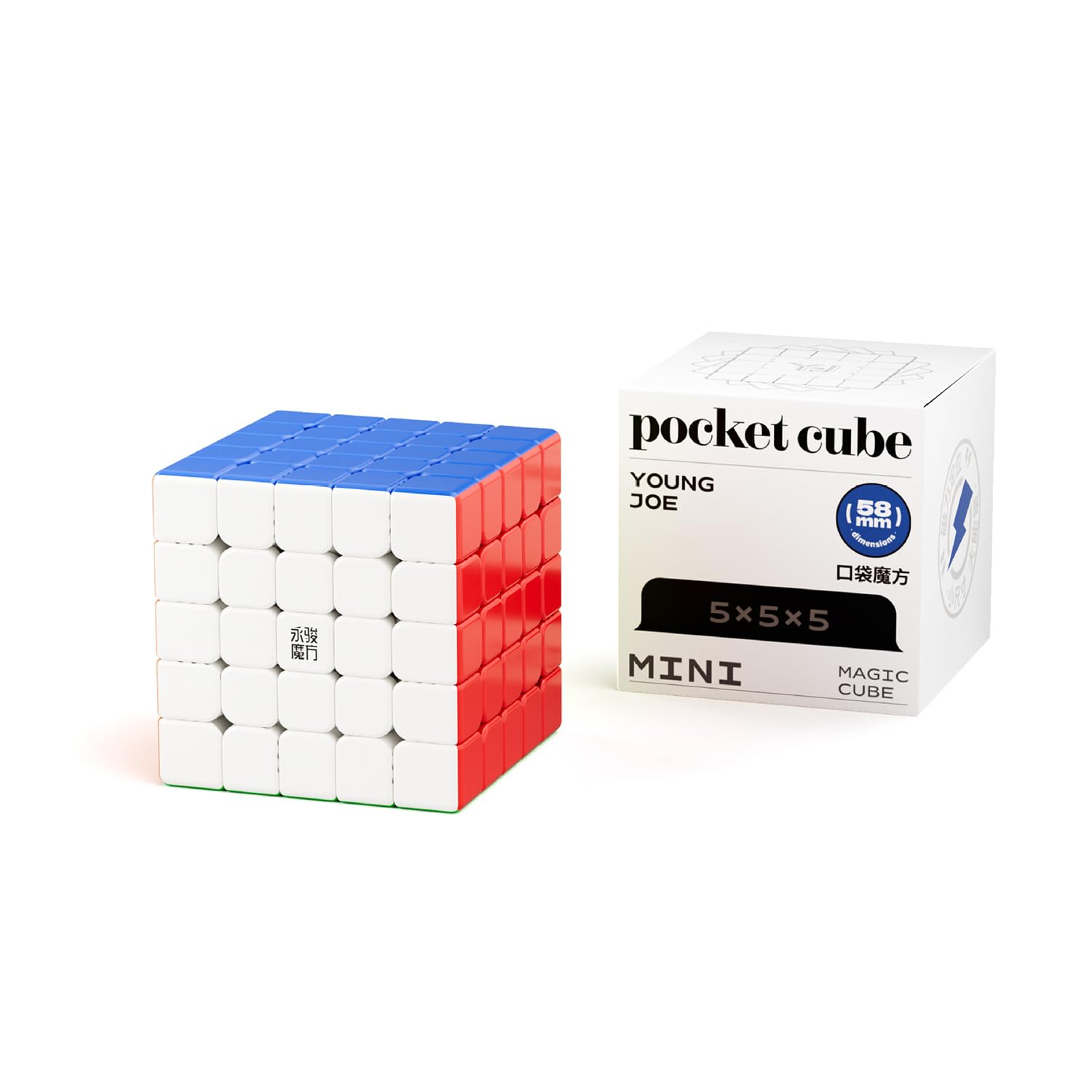 Yealvin Pocket Series Mini Magnetic Magic Cube Speed Cube for Kids Puzzle Toys Brain Teasers (55 Magnetic Cube)