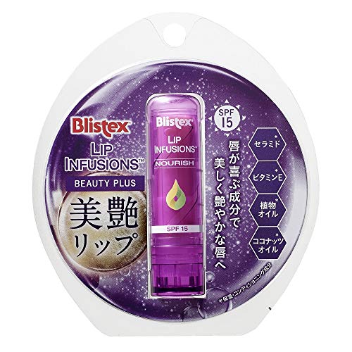 ブリステックス リップインフュージョン ビューティープラス リップクリーム 3.7グラム