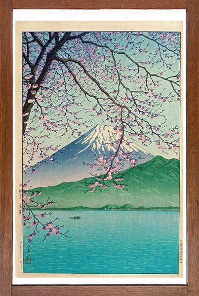Amazon.co.jp: 川瀬巴水 版画 西伊豆 木負 十二年 39x28.2cm