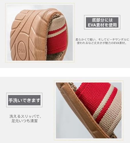 ZAHADA スリッパ 夏用 麻 ベランダ サンダル 通気 蒸れない さらさら 涼しい 洗える EVA底 リネン ルームシューズ レディース メンズ プレゼント おしゃれ の商品画像 6