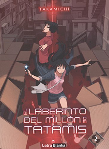 El laberinto del millón de tatamis 2