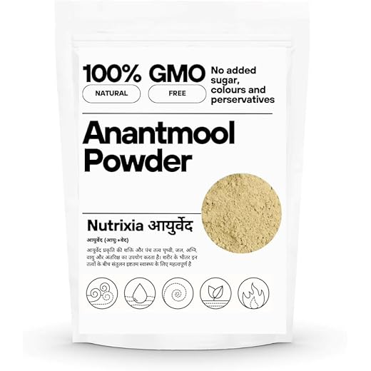 Anantmool Wellness Powder - 50gm