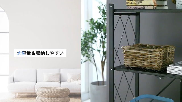 Amazon.co.jp: 【Amazon.co.jp限定】 QIUYMI 折りたたみ収納ラック 棚