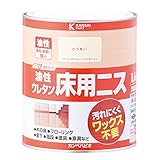 カンペハピオ 油性ウレタン床用ニス とうめい 1.6L|Amazon