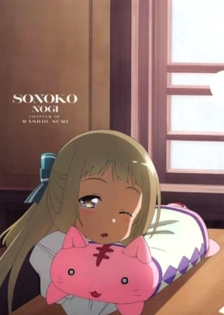 結城友奈は勇者である　クリアファイル　グッズ　鷲尾須美は勇者である Amazon.co.jp: 結城友奈は勇者である 鷲尾須美の章 クリアファイル