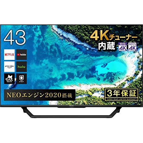 Hisense 43U7F 液晶テレビ 43インチ 43U7F | ハイセンスジャパン株式会社