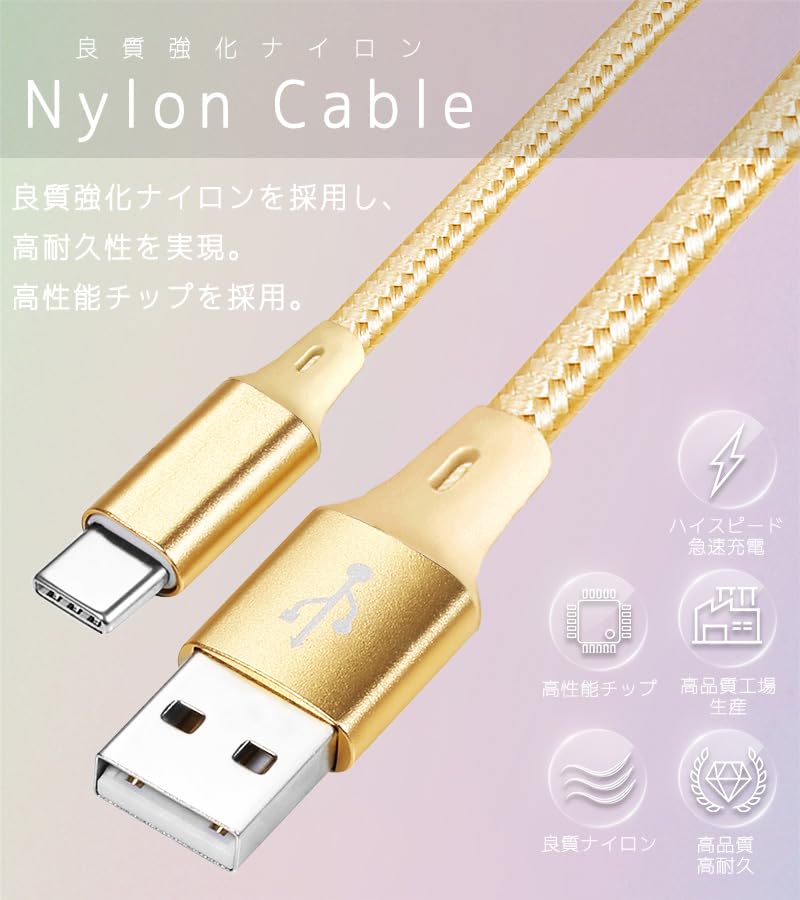 Amazon.co.jp: inklink公式 選べる7タイプ 9カラー ハイスピード