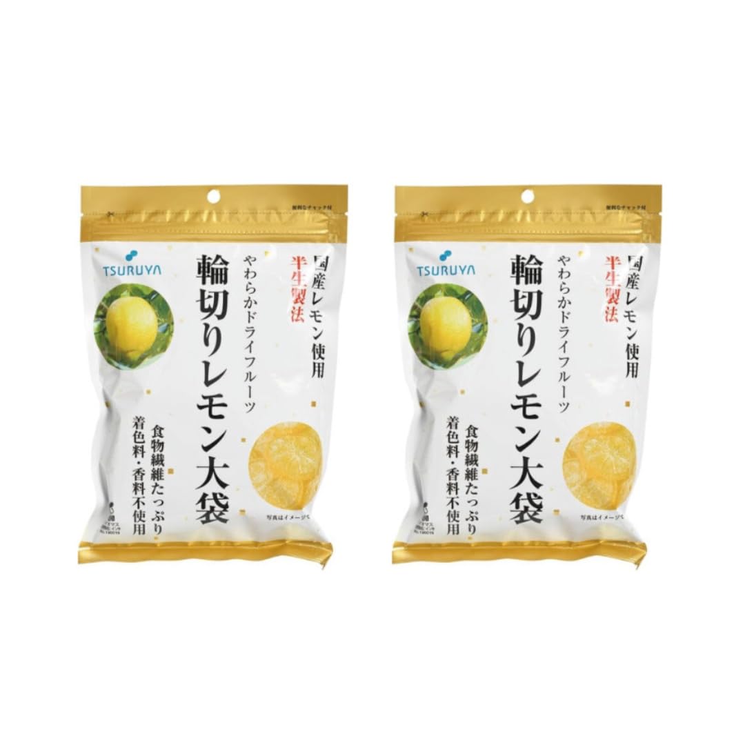 Amazon.co.jp: 【2袋セット】ツルヤ 輪切りレモン 大袋（107g×2
