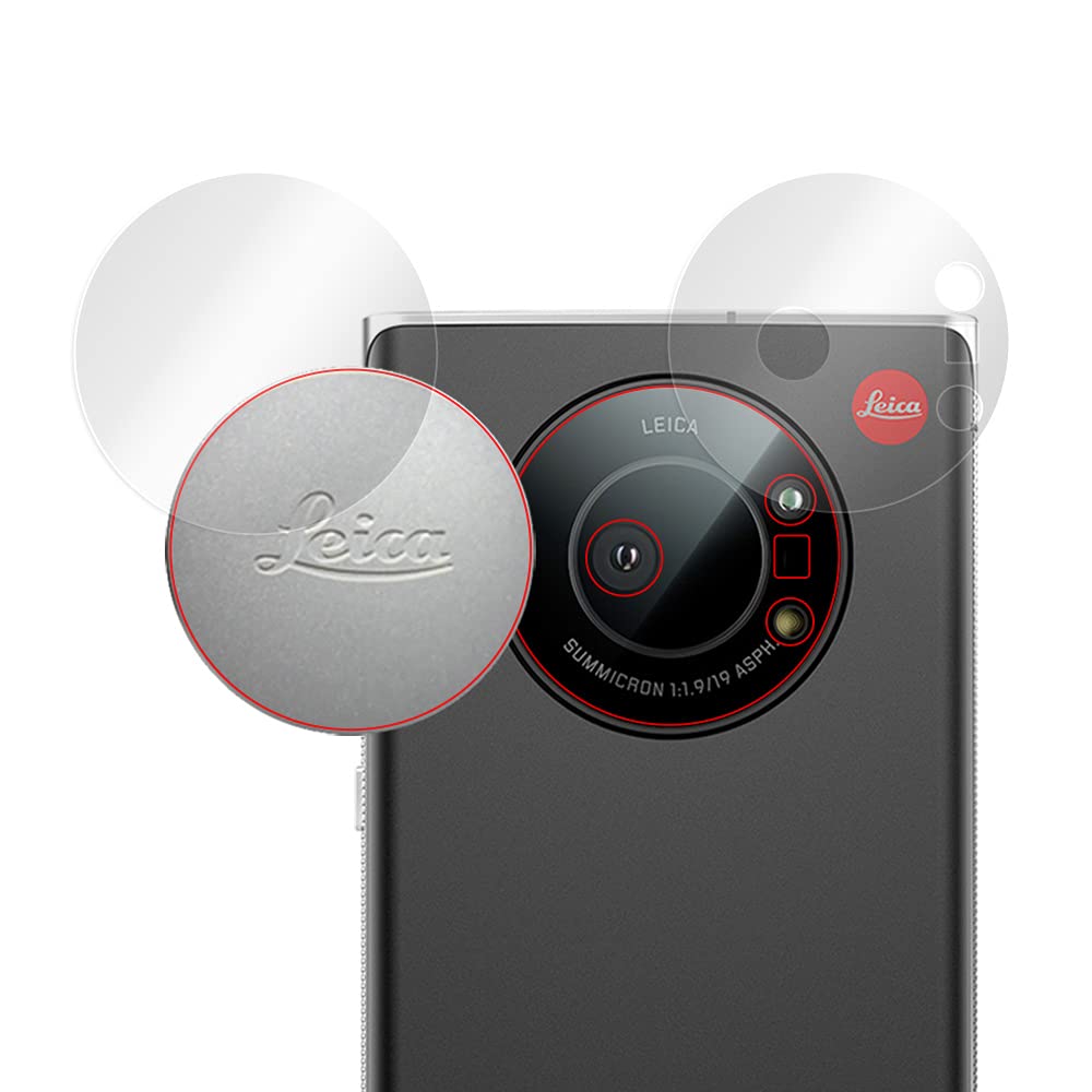 LEITZ PHONE1 ライツフォン1 シリコンカバー、レンズキャップ セット