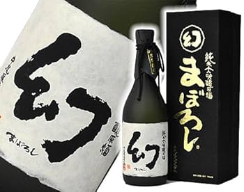 Amazon.co.jp: 幻 まぼろし 黒箱 純米大吟醸原酒 720ml : 食品