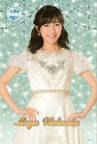 Amazon.co.jp: AKB48 渡辺麻友2016年 クリスマスポストカード AKB48
