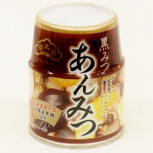 榮太樓 黒みつ あんみつ 北海道産小豆 沖縄産黒糖使用