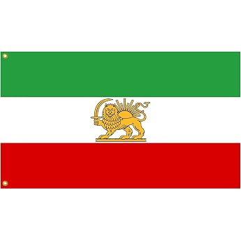 Iran Flag 90 x 150 cm Old Iranian Royal Lion Flag Former Persia Polyester Digital Print Vivid Color Fade Resistant Double Stitched with Brass Eyelets for Garden Indoor Outdoor Use
