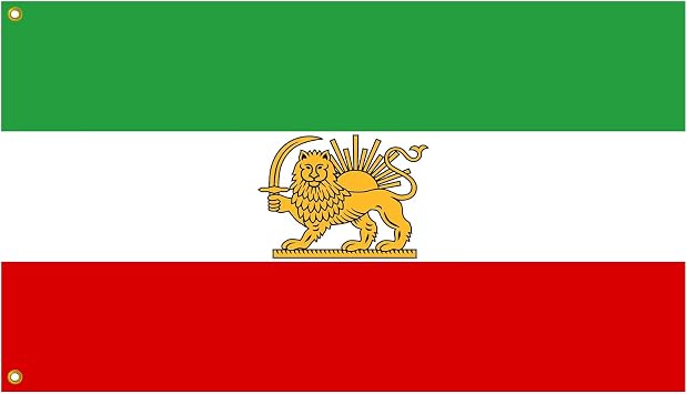 أعلام إيران القديمة 6x10 FT بلاد فارس التاريخية إيران السابقة الأسد الشمس الثورة الإيرانية العلم - لون حيوي ، دليل يتلاشى ، مخيط مزدوج - بوليستر مع غروميت نحاسي لحديقة في الهواء الطلق