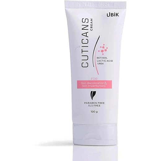 Cuticans Moisture Cream 100g