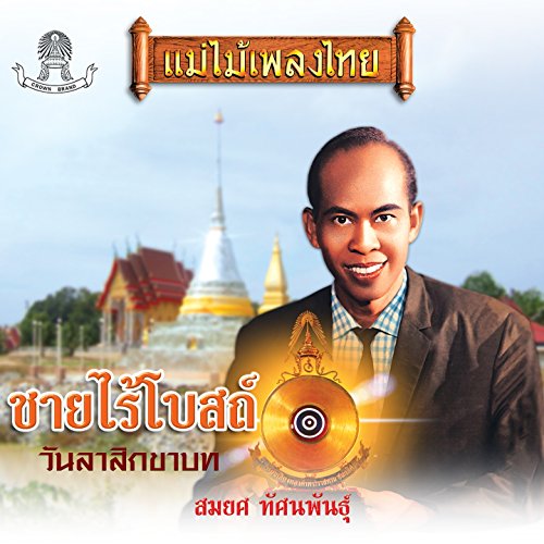 My Image 15