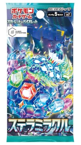 Image of 1 Pack of Steller Miracle Japanese Poke mon Cards Booster Pack | Scarlet & Violet Set | Pokeymon TCG Pack + TCYM Pouch | Japanese Steller Miracle sv5m |