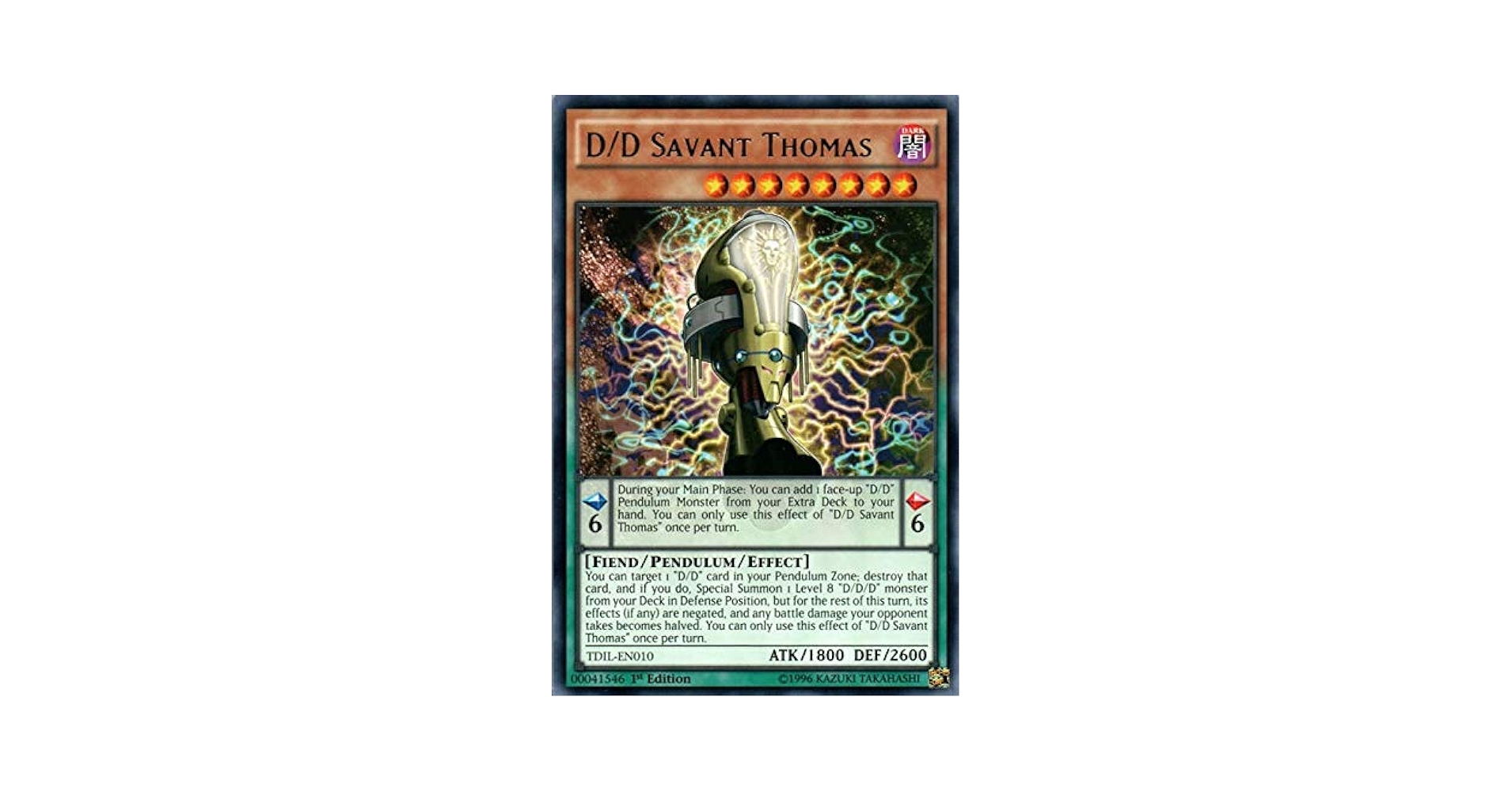 Amazon.co.jp: 遊戯王 英語版 DD魔導賢者トーマス/Yu-Gi-Oh