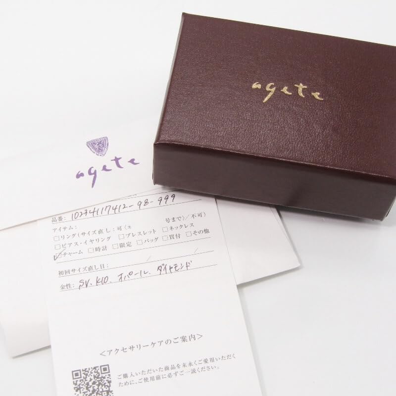 Amazon.co.jp: agete アガット ペンダント 10234117412 シルバーK10 