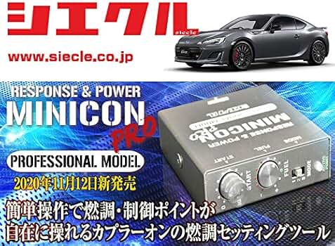 s &amp;R 2020小手　S×2組　M×2組　新品 匠ブランド クリップ型カメラ 小型カメラ 高画質 長時間録画録音