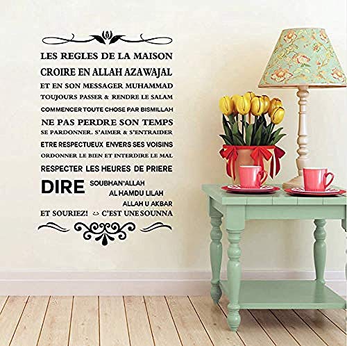 Version française de Stickers Muraux Islamique Stickers Muraux Islamique Vinyle Stickers Autocollants Wall Art Coran Allah Arabe Musulmane Décoration 90 * 57C ​​M
