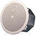 Yorkville C165W | Ceiling Speaker Passive 70 V 60 Watt 6.5 Inch Driver 34 Inch Titanium Tweeter