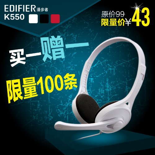 Edifier / Cruiser K550 headphones headset computer headset with a