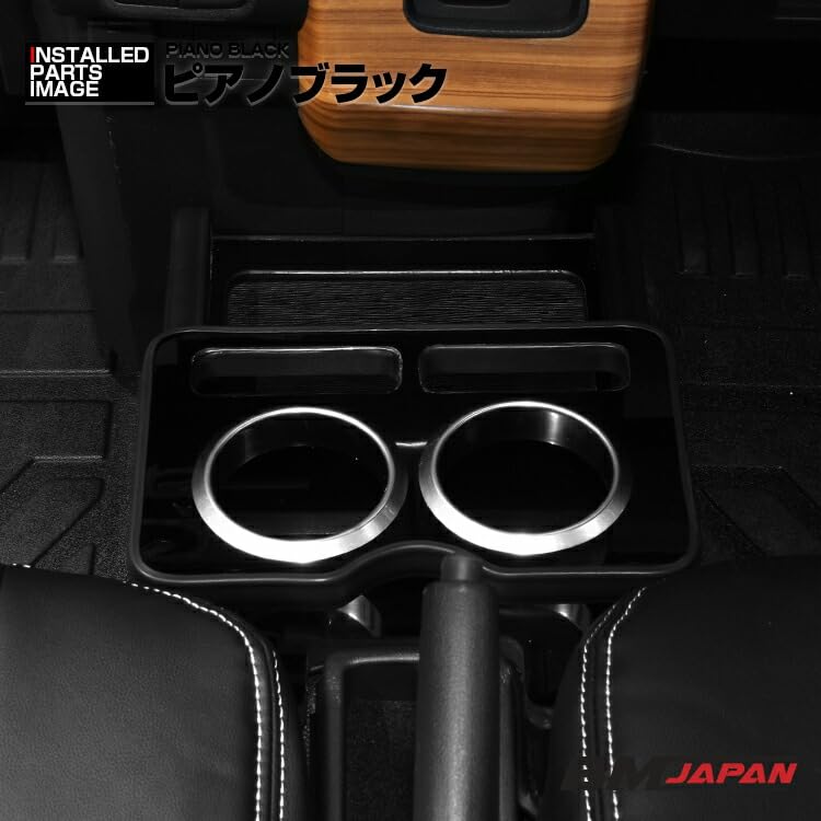 Amazon | BMJAPAN アトレー ハイゼットカーゴ S700系 センター 