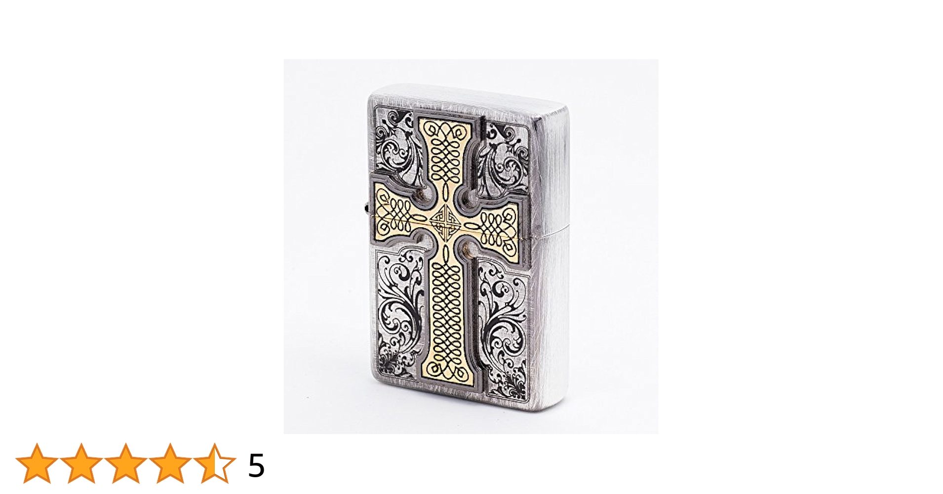 ZIPPO '81 MARRYAT (SMITH LTD.) SV CHROME