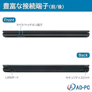 Amazon.co.jp: 【整備済み品】富士通ノートパソコン A577 Win