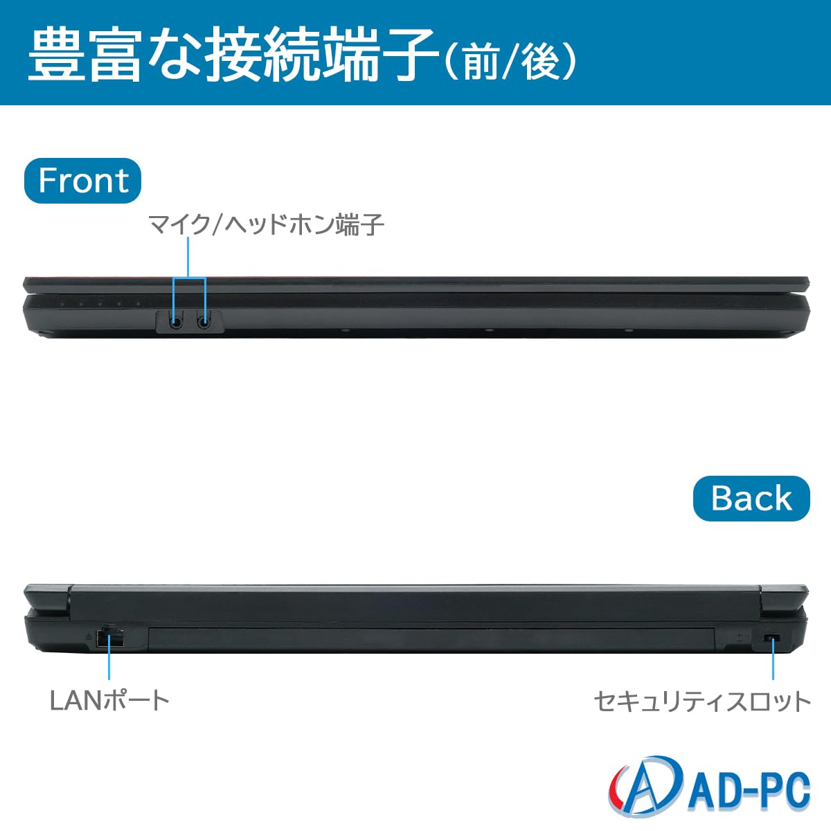 Amazon.co.jp: 【整備済み品】ノートパソコン LIFEBOOK A579 15.6型