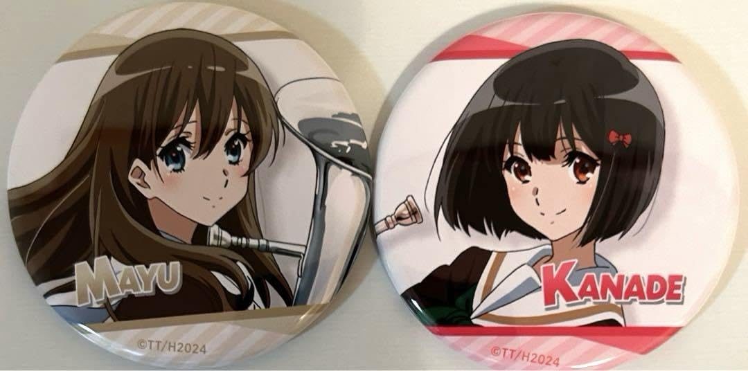 響け！ユーフォニアム 真由 缶バッジ 響け！ユーフォニアム 真由 缶バッジ 【公式通販】