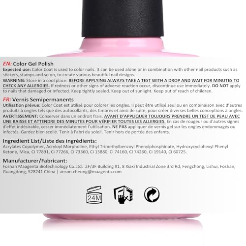 Esmalte en gel AIMEILI Cat Eye para uñas 750 miniatura 5