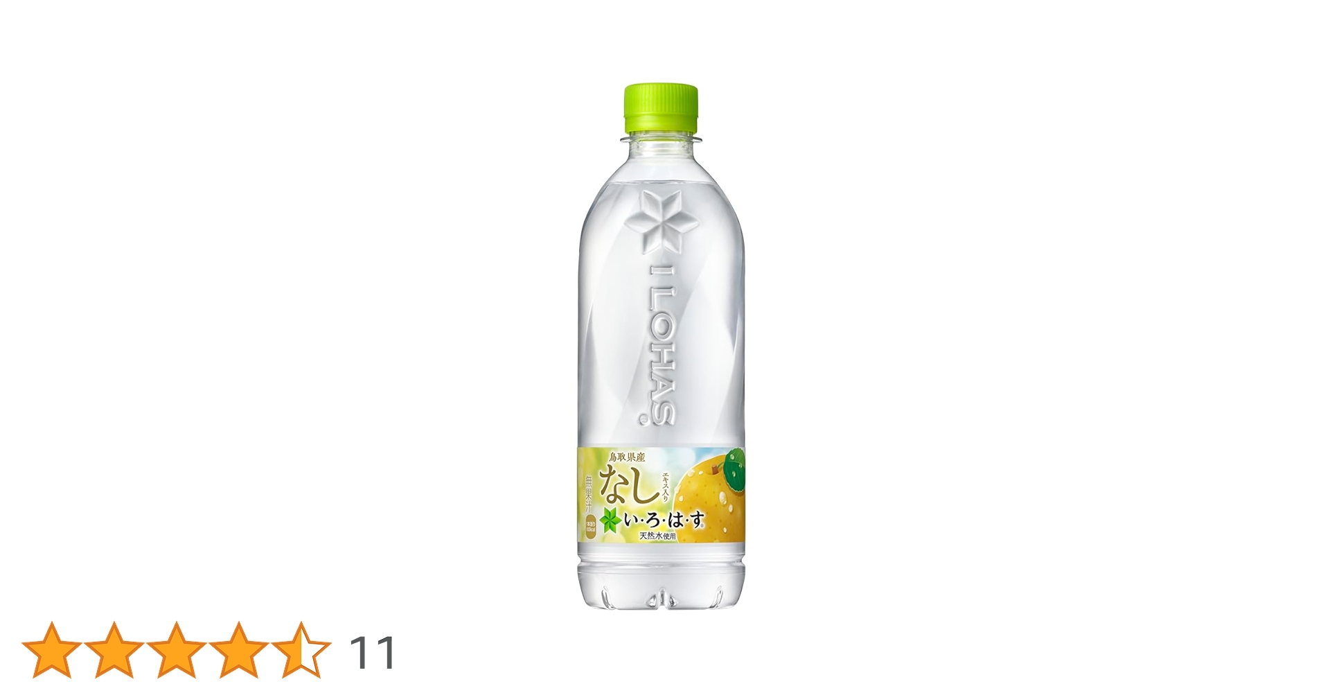 51v9nHHvKYL.jpg_BO30,255,255,