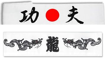 Set of 2 Japanese Hachimaki Headband Martial Arts, Sports RYU Dragon/KUNG FU/Made in Japan